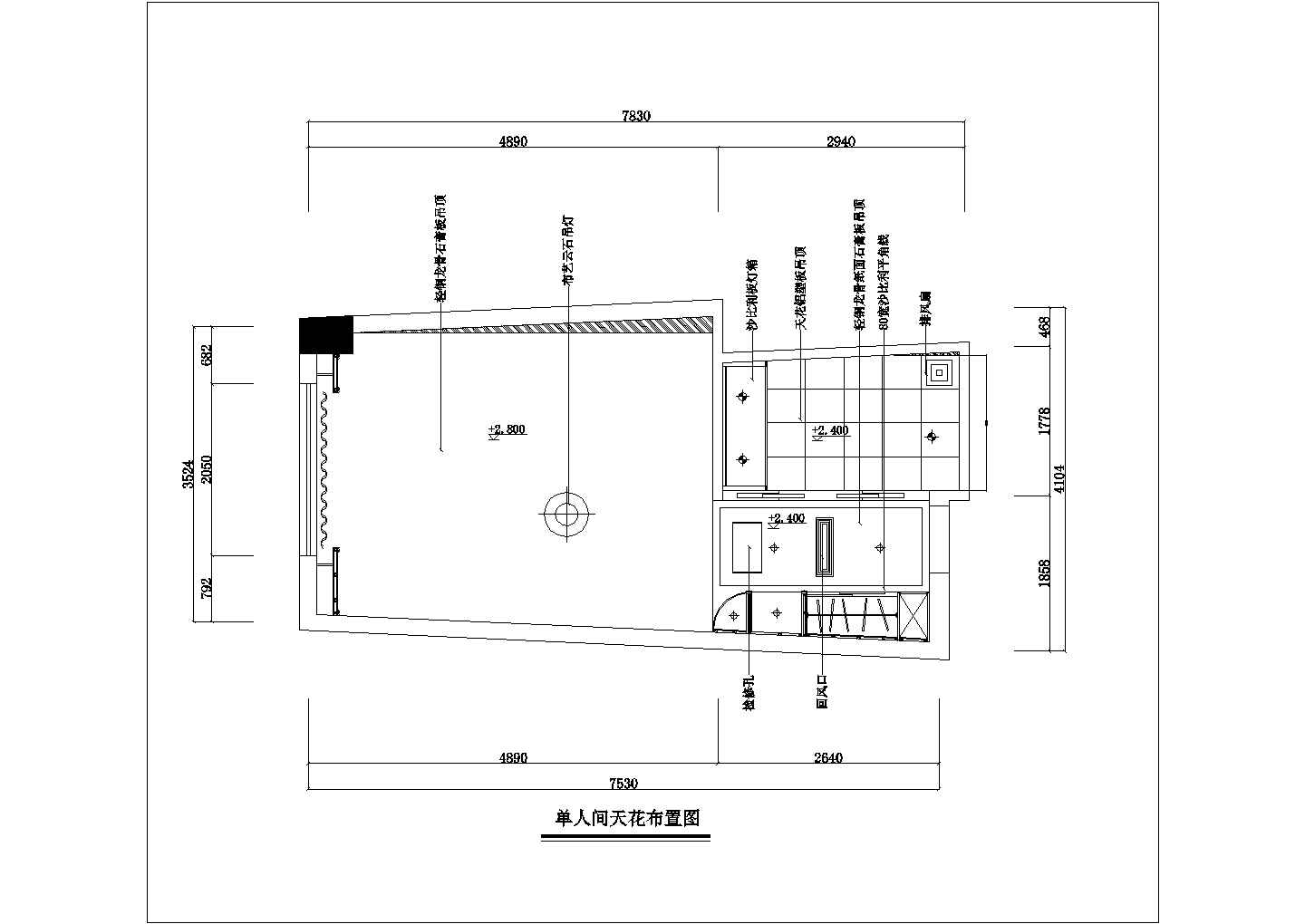 广安市某新建小区120平米样板房全套装修施工设计CAD图纸