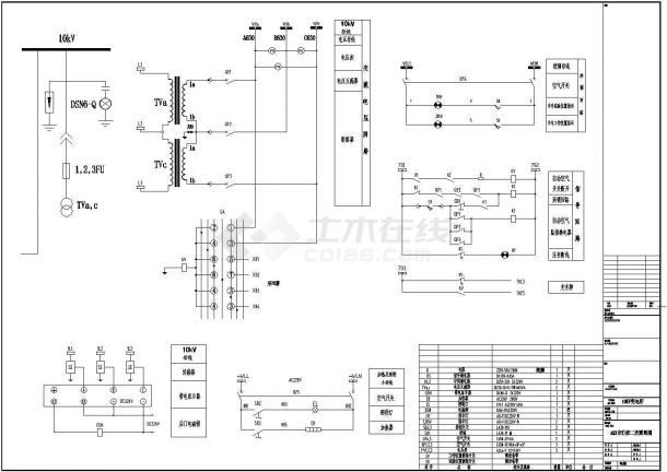 某10KV一次系统图及全套二次原理图CAD节点图-图二