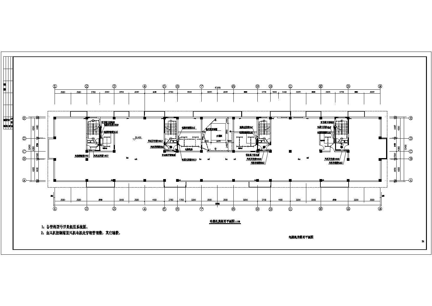 某高层住宅照明CAD设计详细完整施工图
