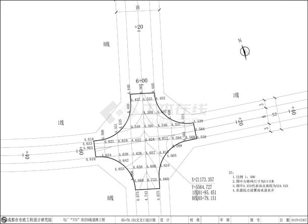马厂“775”项目1线道路工程-交叉口设计CAD图.dwg-图二