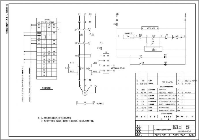 某电机控制原理及外引端子CAD设计接线图_图1