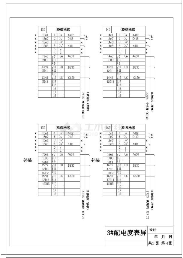 某10KV变电所继电保护二次CAD接线图-图一