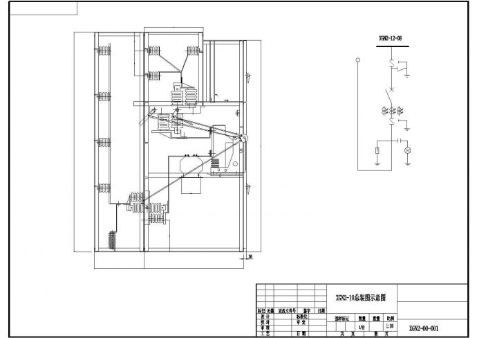 某构造设计总装图CAD设计示意图_图1