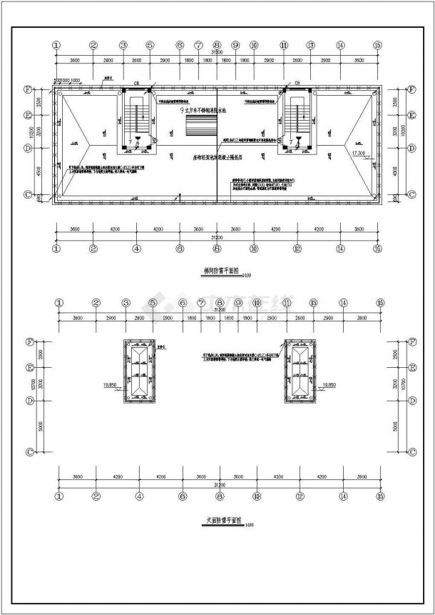 某九龙道路站电气CAD施工设计图-图二
