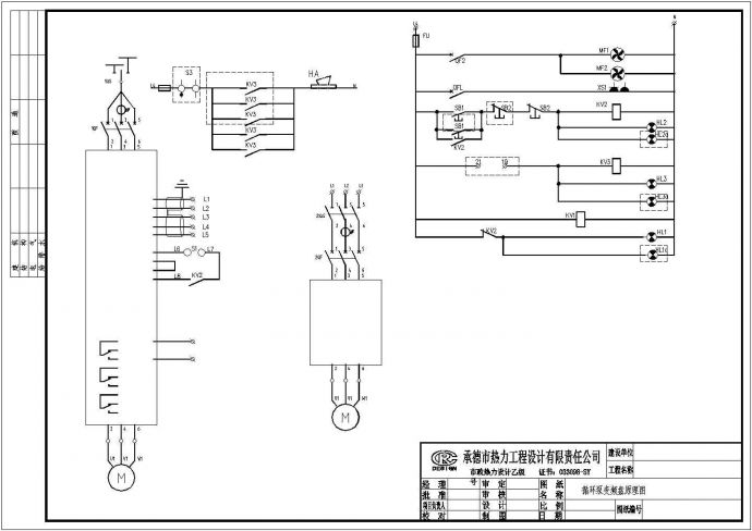 某锅炉房电气仪表CAD设计全套图纸_图1