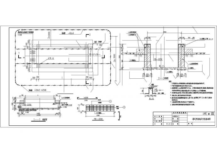 某250kVA欧式箱变电气CAD主接线图_图1