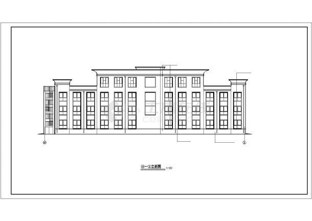 【最新】某四层行政办公楼方案设计CAD图纸-图二