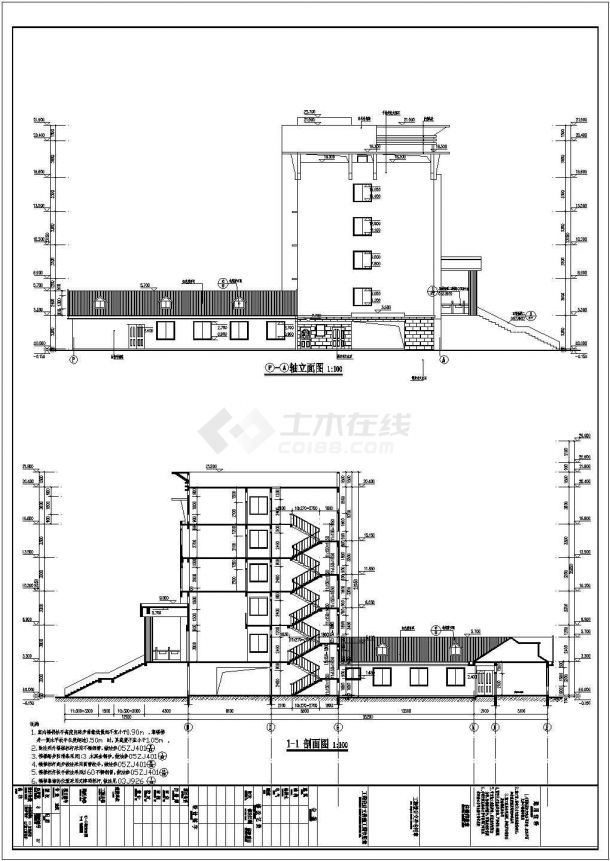 【最新】某6层现代风格综合办公楼设计CAD图纸-图二