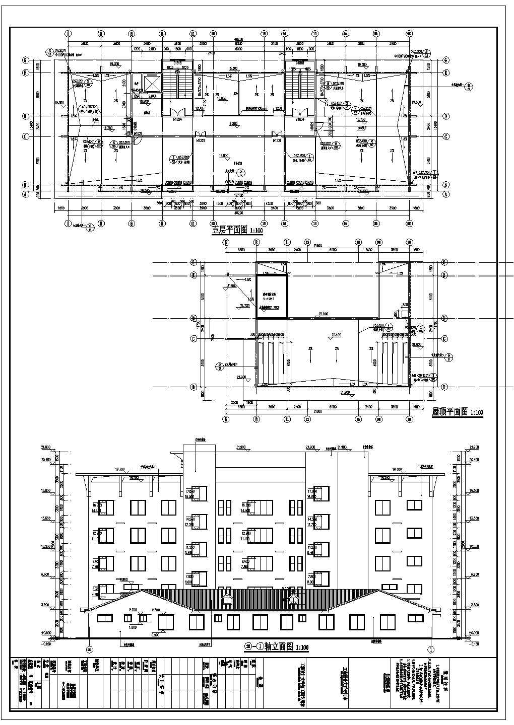 【最新】某6层现代风格综合办公楼设计CAD图纸