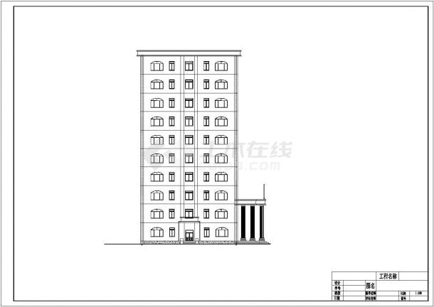 【最新】某高层办公楼建筑设计CAD图纸-图一