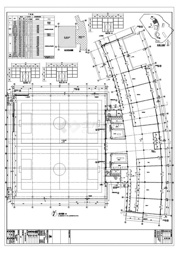 [新疆]大型体育公园现代风格室内足球馆建筑施工cad图纸-图一