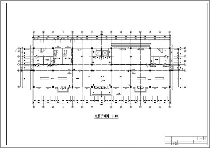 5587.6平米六层混凝土框架结构商务中心毕业设计（含计算书、建筑结构图）_图1