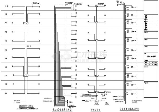 二十一层带跃层高层住宅电气设计施工cad图纸，共十五张-图二