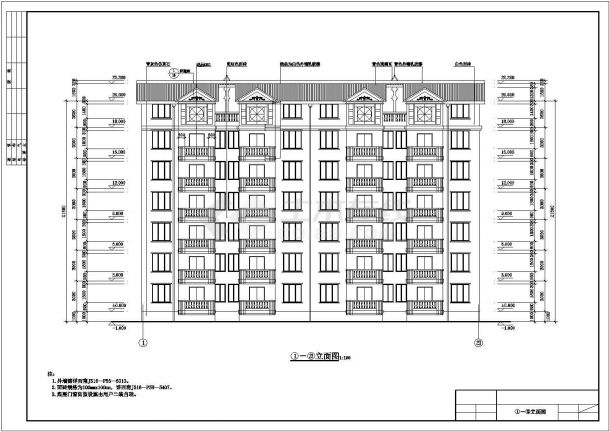 开封市某小区占地420平米6+1层砖混结构住宅楼全套建筑设计CAD图纸-图一