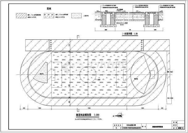 浙江友谊小学室外运动场地改造工程-图二