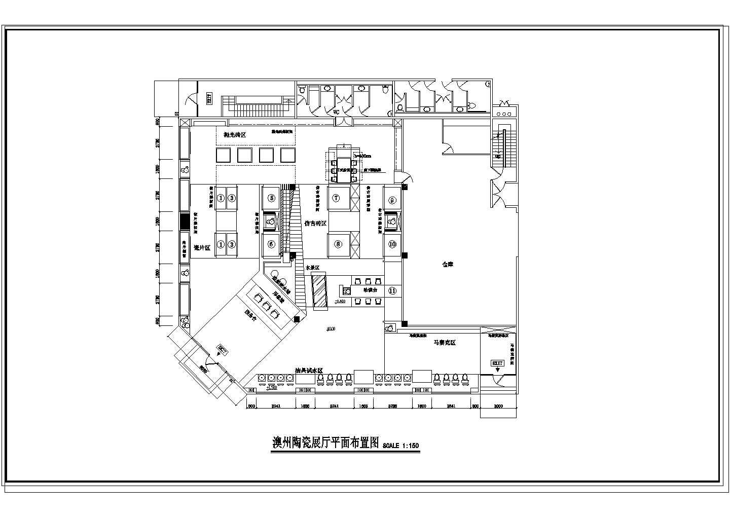 某陶瓷展厅装修CAD施工图平面天花地面布置图放样定位图立面索引图室内立面