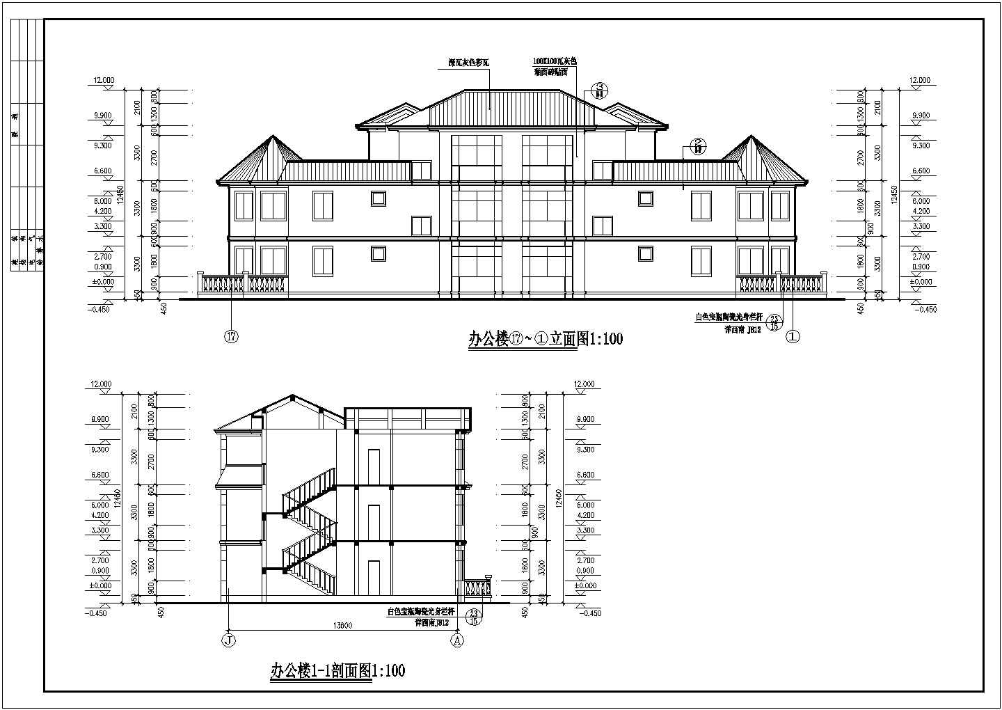 450平米3层框架结构别墅型办公楼全套建筑设计CAD图纸