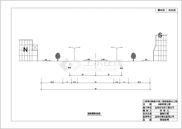 某高新大道二期道路排水工程B标段CAD设计详细竣工图-图二