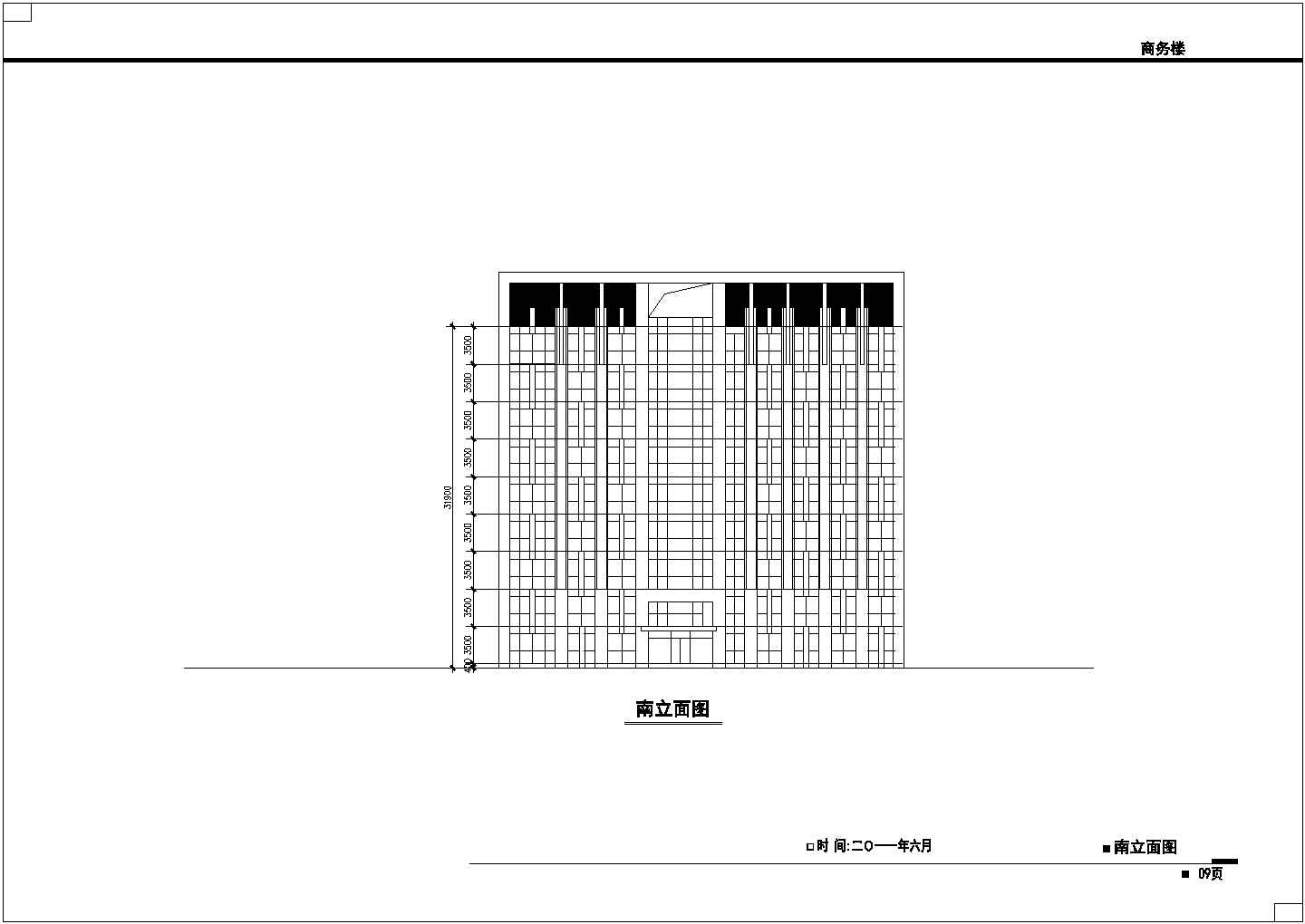 1.4万平米12层框架结构商务酒店建筑设计CAD图纸（1-3层商场）