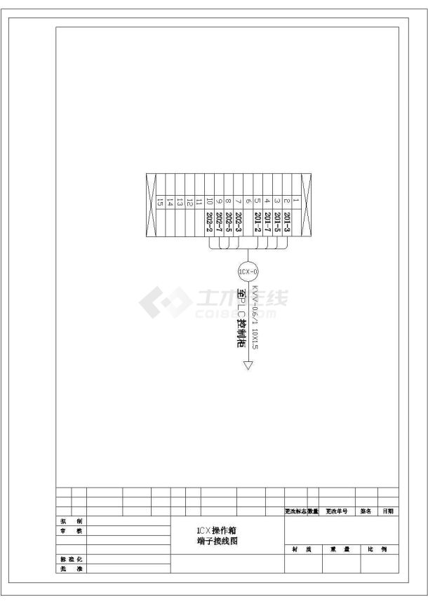 某操作箱接线端子图CAD设计大样-图一