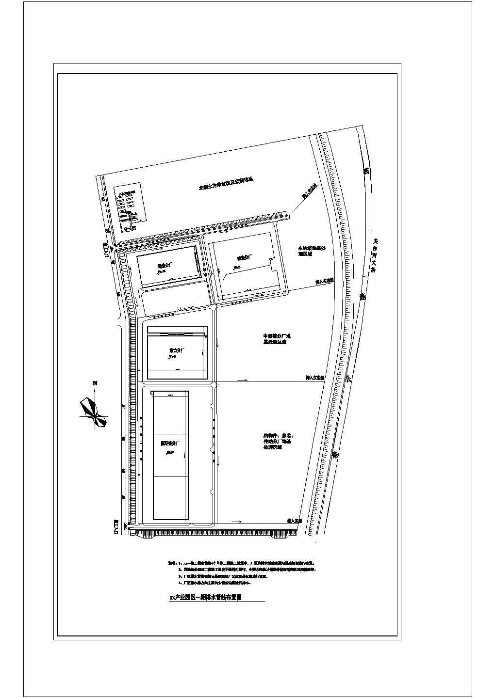 某工业园样板房施工现场全套给排水消防平面图(含排水沟示意图)