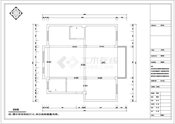 山东省济南市某某装饰公司办公室整体装修设计CAD图纸-图一