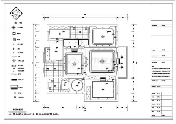 山东省济南市某某装饰公司办公室整体装修设计CAD图纸-图二