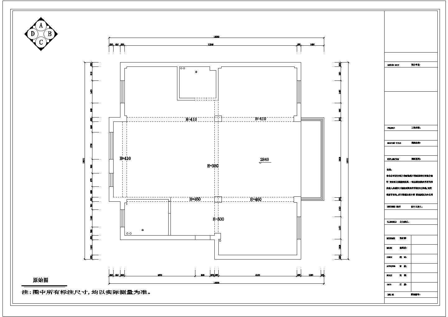 山东省济南市某某装饰公司办公室整体装修设计CAD图纸