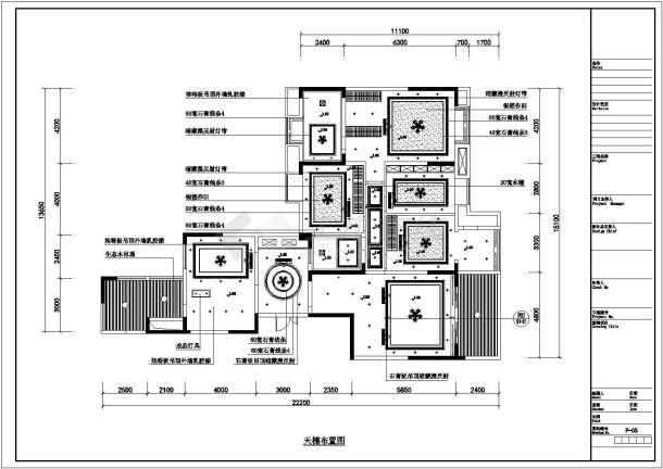 紫荆装饰謇公湖小区欧式风格装修设计CAD图纸-图二