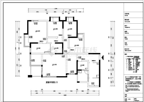 龙湖天街小区欧式（四房）施工设计CAD图纸-图一