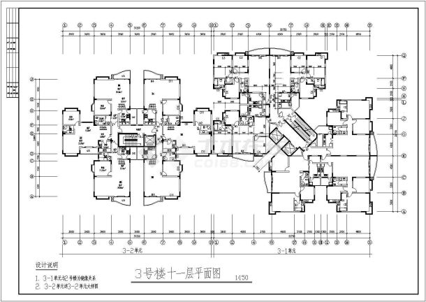 智汇佳苑高层住宅楼整体施工设计CAD方案-图二