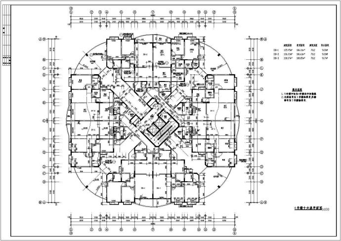 中南世纪锦城高层住宅小区装修设计CAD方案_图1