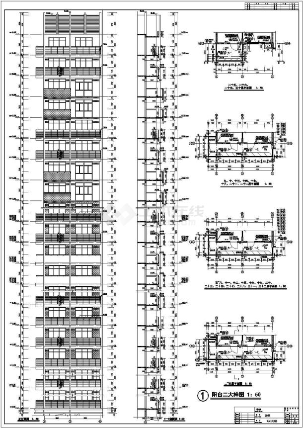 某上城1号楼三十二层塔式住宅楼建筑图（一梯四户）-图二