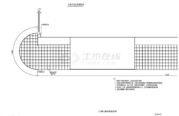 QL-SS-01-16天桥外部装饰CAD图.dwg-图一