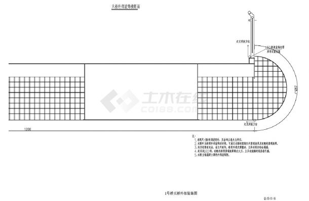 QL-SS-01-16天桥外部装饰CAD图.dwg-图二