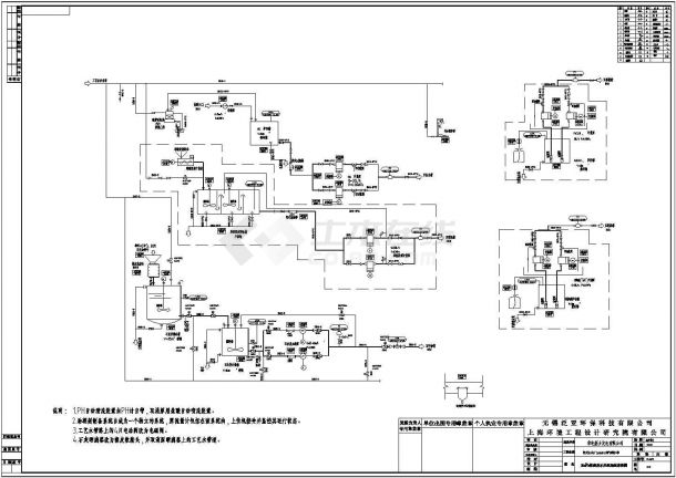 某电厂烟气脱硫工程完整构造CAD设计图纸-图一