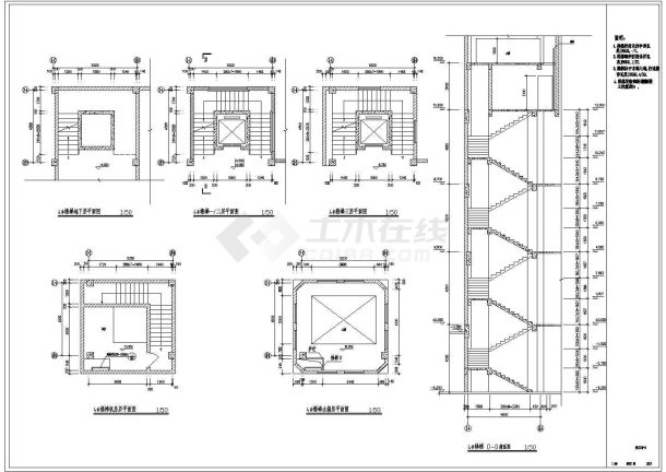 某地中海风格五星级会所建筑设计cad施工图-图一