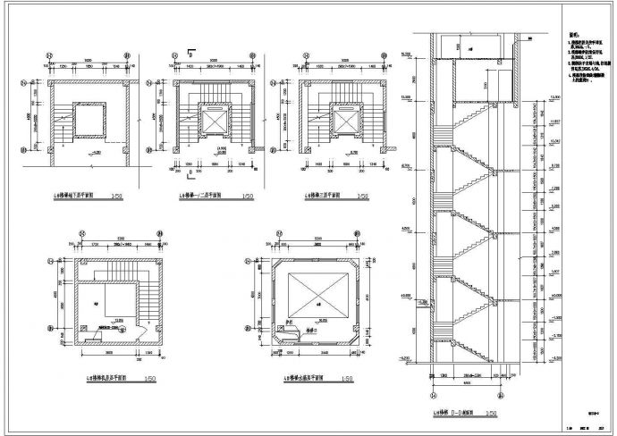 某地中海风格五星级会所建筑设计cad施工图_图1
