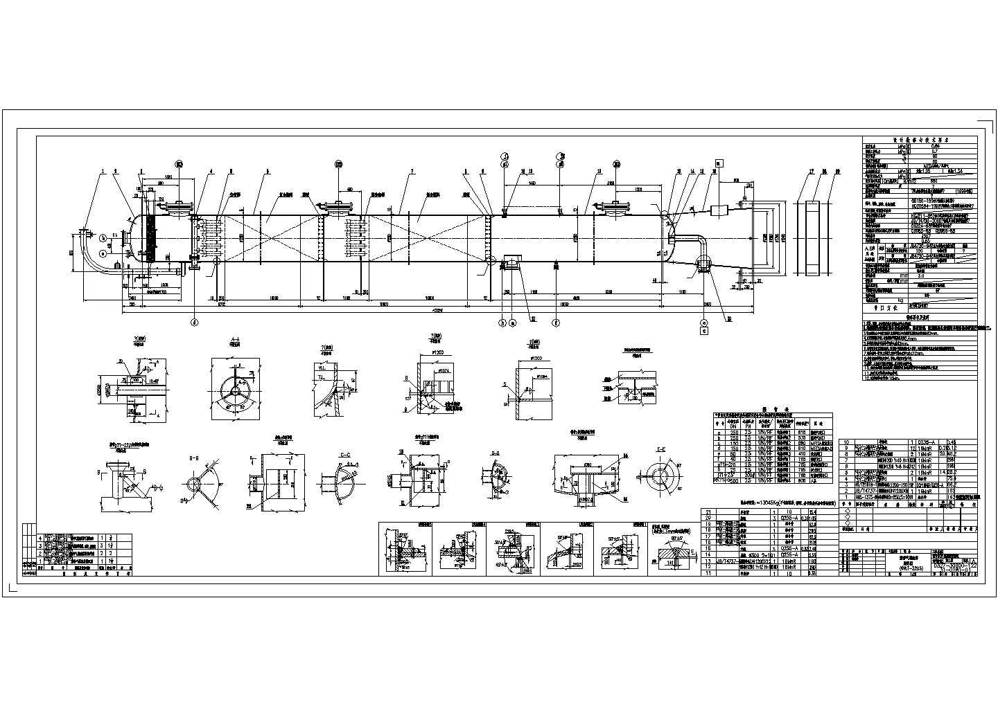 某吹脱塔CAD构造系统设备图