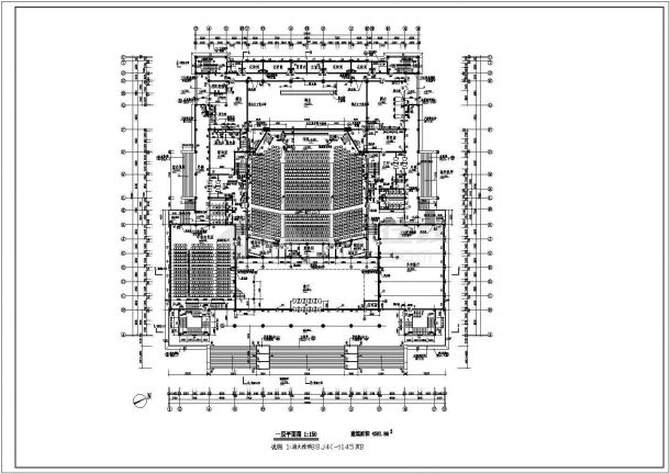 某地2层框架结构大学小礼堂建筑设计cad施工图-图二