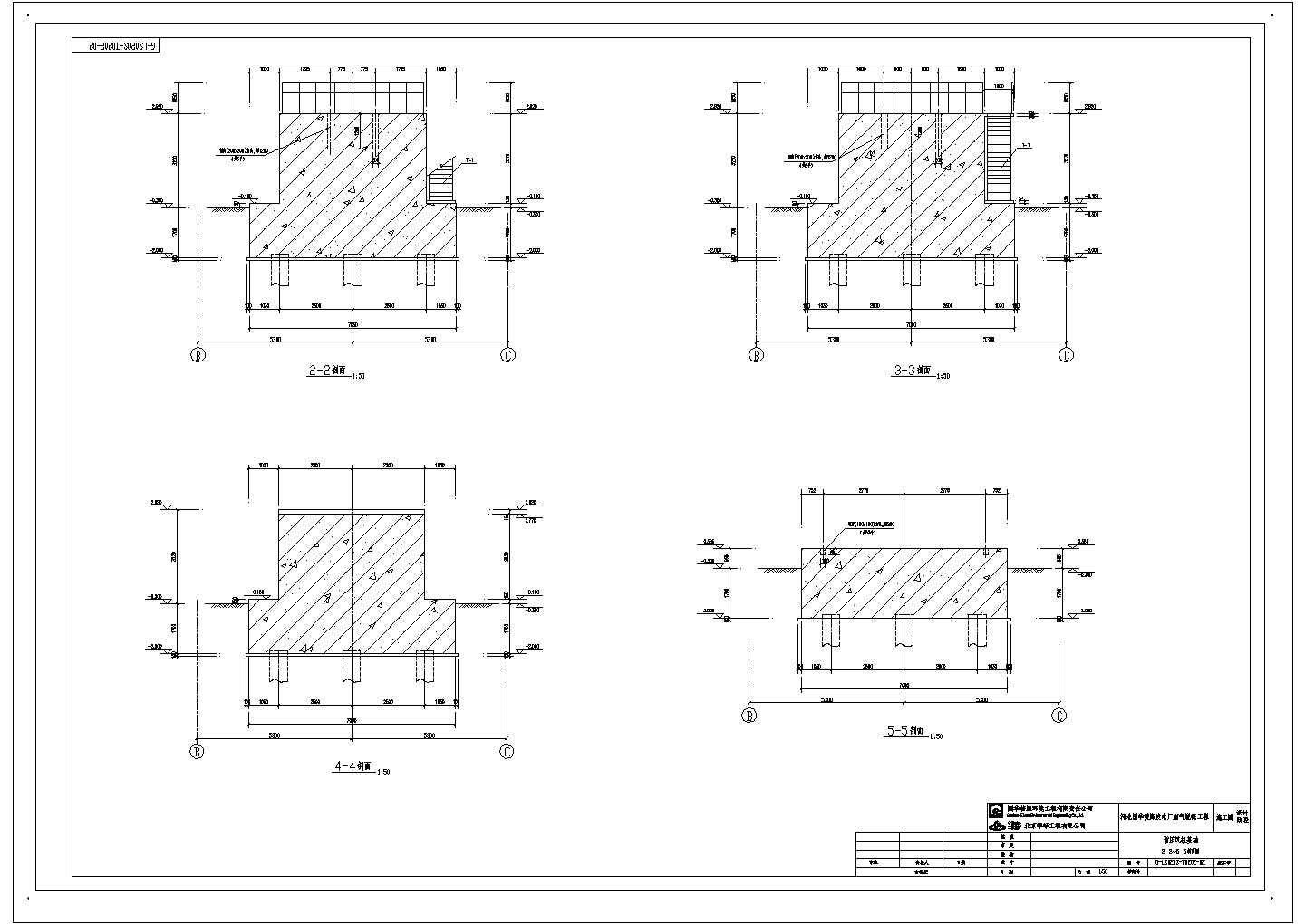 某发电厂烟气脱硫工程CAD设计施工图纸