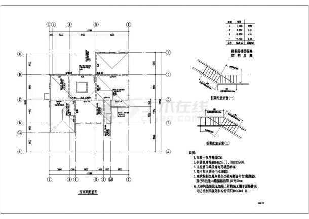 某地区3层独栋剪力墙结构别墅建筑设计施工图含效果图(设计说明）-图二