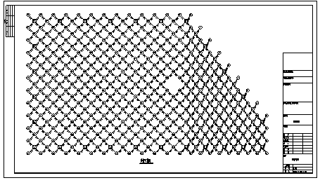 储煤场网架设计_某市钢结构储煤场网架施工cad图(含计算书)_图1