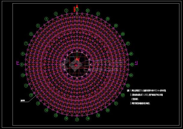 圆形网架库房结构施工图CAD-图一