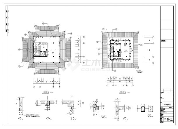[广东]某九层塔式商业旅游建筑设计方案施工cad图纸-图一