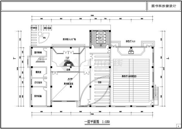 某中学图书科技楼CAD详细建筑方案设计-图一