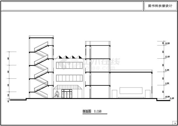 某中学图书科技楼CAD详细建筑方案设计-图二