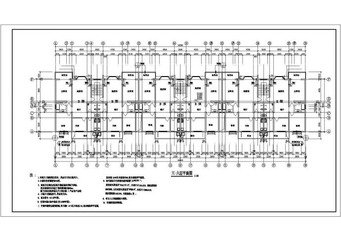 4100平米6层底框砖混结构商住楼建筑设计CAD图纸（底层商铺）_图1