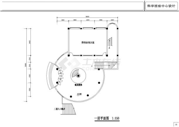 某中学科学活动中心方案设计cad施工图-图一