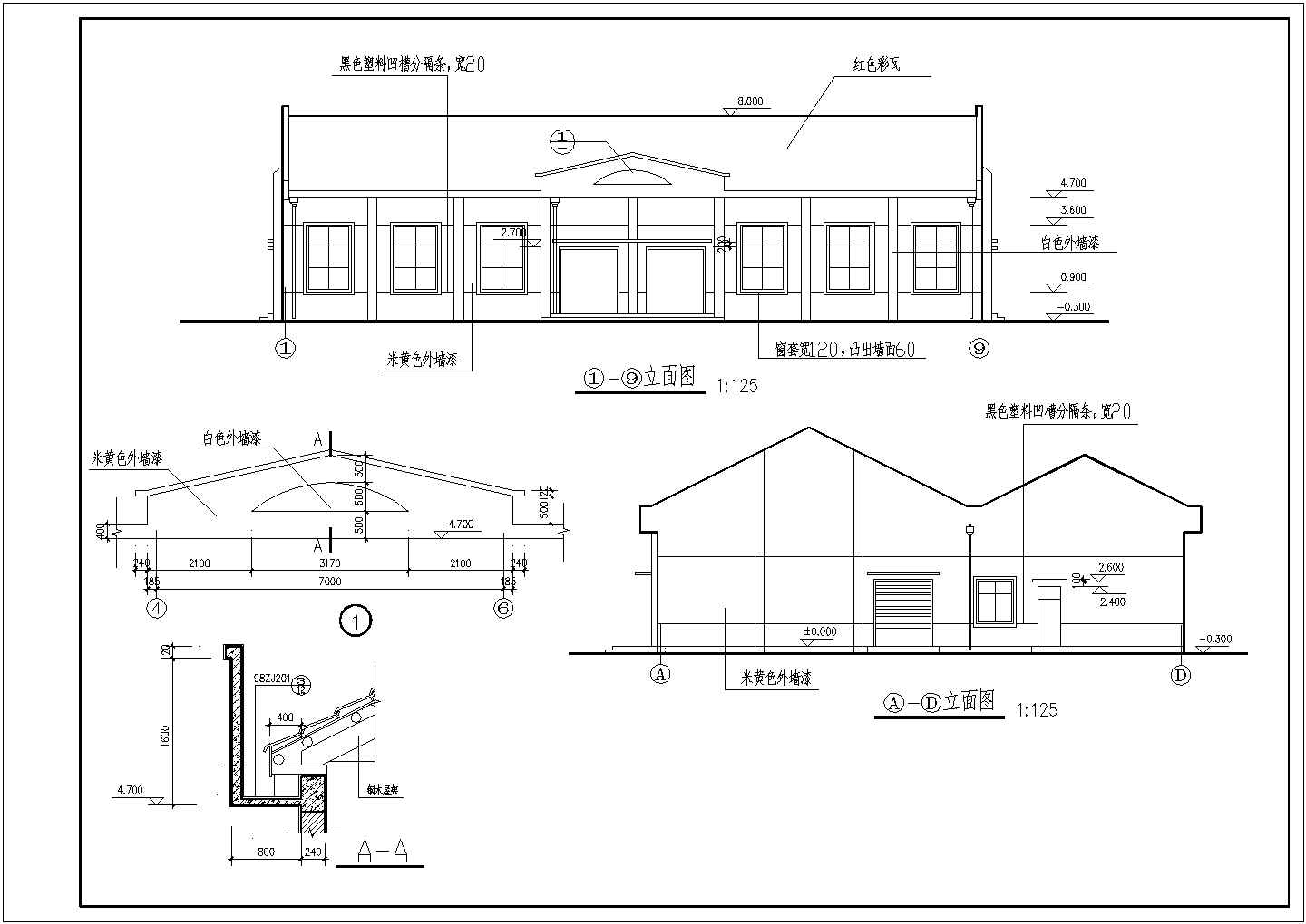 某中学食堂建筑规划CAD详图
